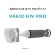 Фильтр M5 (канальный) тонкой очистки  в канал воздуховода 100-115мм(VAKIO KIV PRO, VAKIO KIV SMART, OPENAIR, VECTOR)